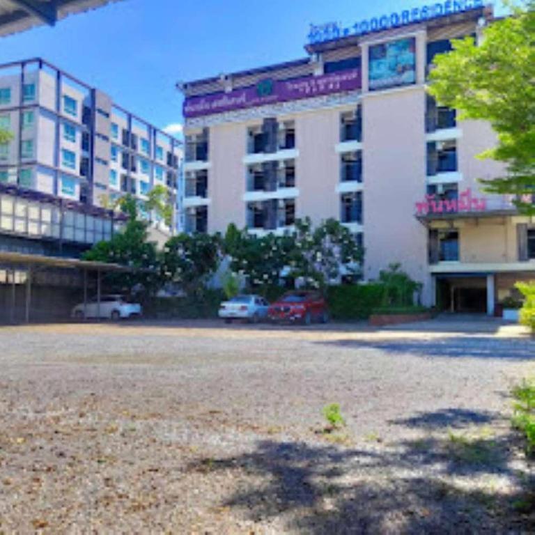 Thousand-Ten Thousand Hotel Бангкок Экстерьер фото